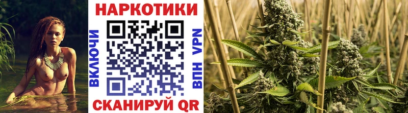 Как найти наркотики Кунгур ГАШ  СК  Cocaine  МЕФ  Марихуана 