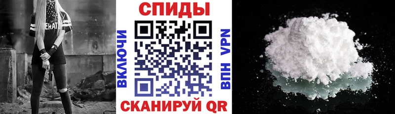 площадка состав  Кунгур  Амфетамин 97% 