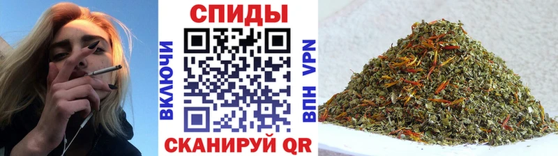 БУТИРАТ бутандиол  закладки  Кунгур 