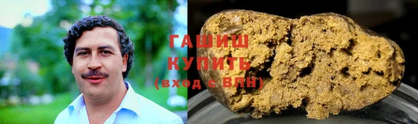 марки lsd Каменск-Шахтинский