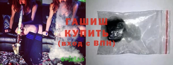 марки lsd Каменск-Шахтинский