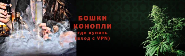 марки lsd Каменск-Шахтинский