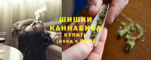 марки lsd Каменск-Шахтинский
