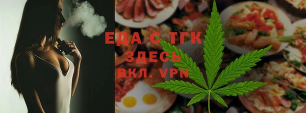 марки lsd Каменск-Шахтинский