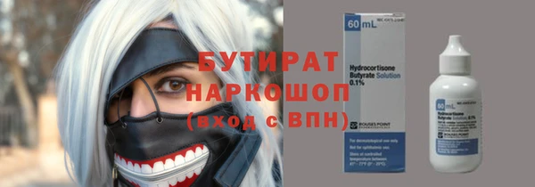 mdpv Каменногорск
