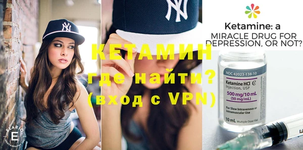mdpv Каменногорск