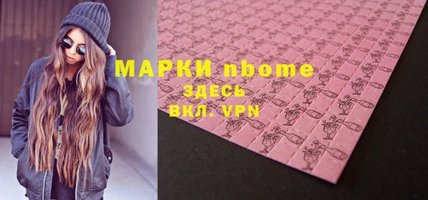 mdpv Каменногорск