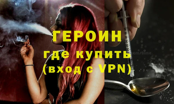 mdpv Каменногорск