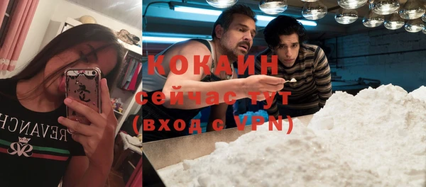 марки lsd Каменск-Шахтинский