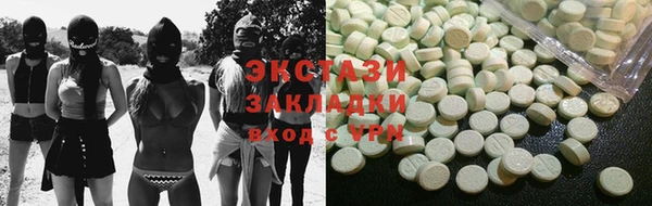 mdpv Каменногорск