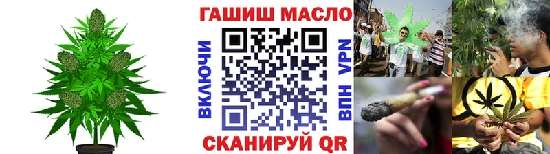 где продают   Кунгур  дарк нет какой сайт  Дистиллят ТГК Wax 